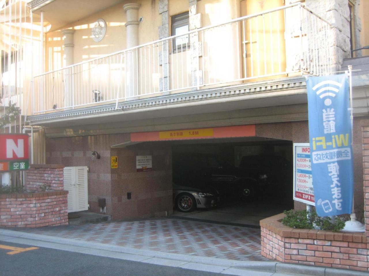 Hotel Zips (Adults Only) Kawaguchi  Exterior foto