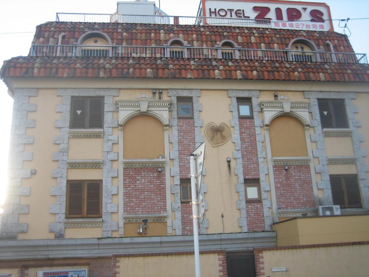 Hotel Zips (Adults Only) Kawaguchi  Exterior foto